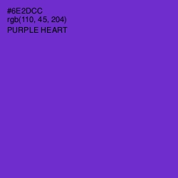 #6E2DCC - Purple Heart Color Image