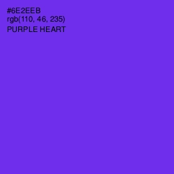 #6E2EEB - Purple Heart Color Image