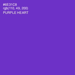 #6E31C8 - Purple Heart Color Image