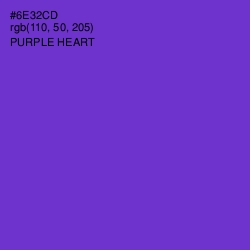 #6E32CD - Purple Heart Color Image