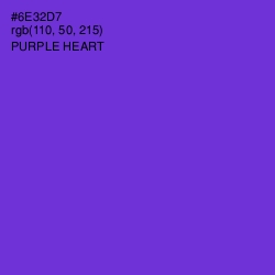 #6E32D7 - Purple Heart Color Image