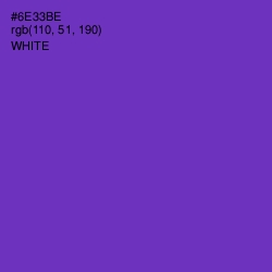 #6E33BE - Royal Purple Color Image