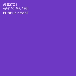 #6E37C4 - Purple Heart Color Image