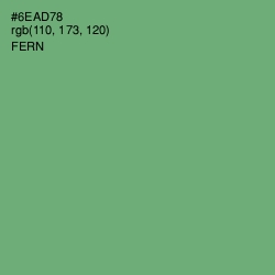 #6EAD78 - Fern Color Image
