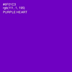 #6F01C3 - Purple Heart Color Image