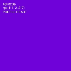 #6F02D9 - Purple Heart Color Image