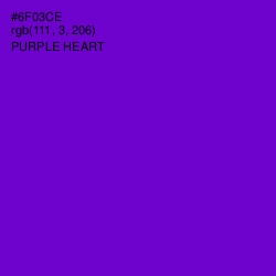 #6F03CE - Purple Heart Color Image