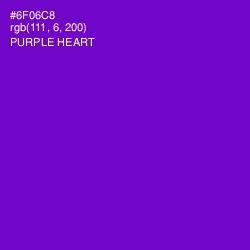 #6F06C8 - Purple Heart Color Image