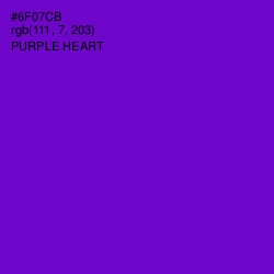 #6F07CB - Purple Heart Color Image