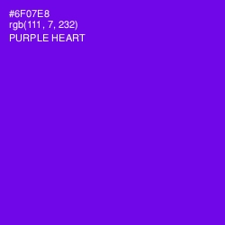 #6F07E8 - Purple Heart Color Image