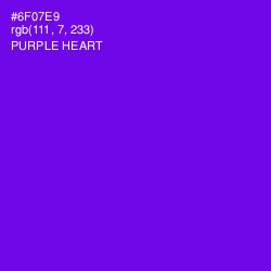 #6F07E9 - Purple Heart Color Image