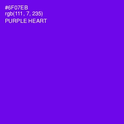 #6F07EB - Purple Heart Color Image