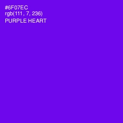 #6F07EC - Purple Heart Color Image