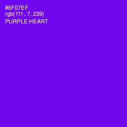 #6F07EF - Purple Heart Color Image