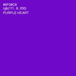 #6F08C8 - Purple Heart Color Image