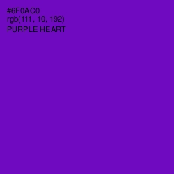 #6F0AC0 - Purple Heart Color Image