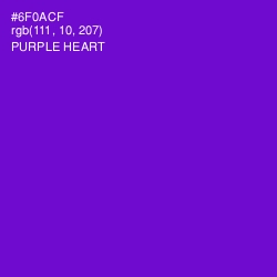 #6F0ACF - Purple Heart Color Image