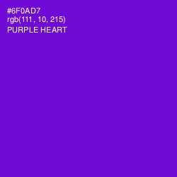 #6F0AD7 - Purple Heart Color Image