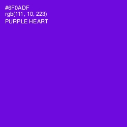 #6F0ADF - Purple Heart Color Image