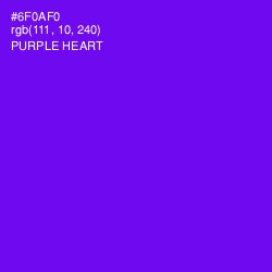 #6F0AF0 - Purple Heart Color Image