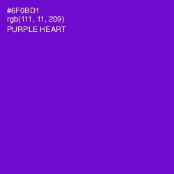 #6F0BD1 - Purple Heart Color Image