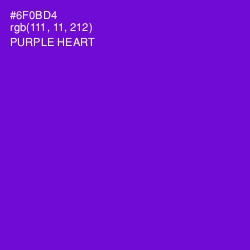 #6F0BD4 - Purple Heart Color Image