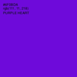 #6F0BDA - Purple Heart Color Image