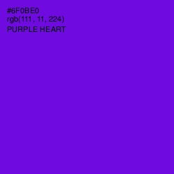 #6F0BE0 - Purple Heart Color Image