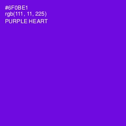 #6F0BE1 - Purple Heart Color Image