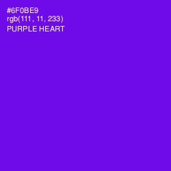 #6F0BE9 - Purple Heart Color Image
