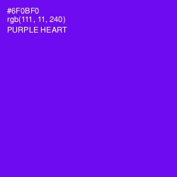 #6F0BF0 - Purple Heart Color Image