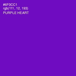 #6F0CC1 - Purple Heart Color Image