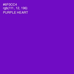 #6F0CC4 - Purple Heart Color Image