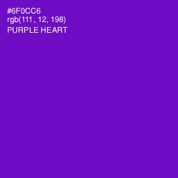 #6F0CC6 - Purple Heart Color Image
