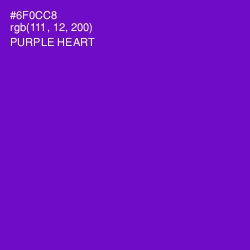 #6F0CC8 - Purple Heart Color Image
