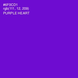 #6F0CD1 - Purple Heart Color Image