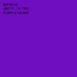 #6F0EC0 - Purple Heart Color Image