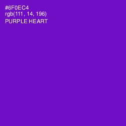 #6F0EC4 - Purple Heart Color Image