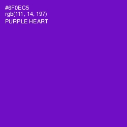 #6F0EC5 - Purple Heart Color Image