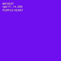 #6F0EEF - Purple Heart Color Image