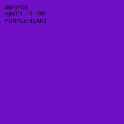 #6F0FC6 - Purple Heart Color Image