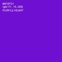 #6F0FD1 - Purple Heart Color Image