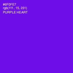 #6F0FE7 - Purple Heart Color Image