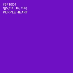 #6F10C4 - Purple Heart Color Image