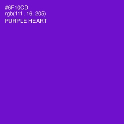 #6F10CD - Purple Heart Color Image