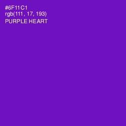 #6F11C1 - Purple Heart Color Image