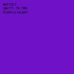 #6F12C7 - Purple Heart Color Image