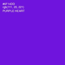 #6F14DD - Purple Heart Color Image