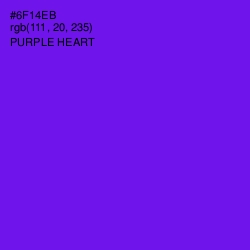 #6F14EB - Purple Heart Color Image