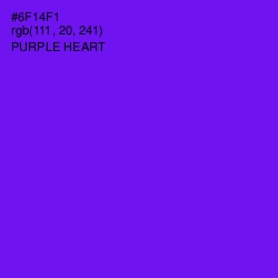 #6F14F1 - Purple Heart Color Image